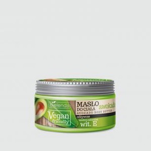 Масло авокадо для тела BIELENDA Vegan Friendly 250 мл