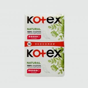 Женские гигиенические прокладки KOTEX Natural Super 14 шт