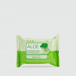 Очищающие увлажняющие салфетки с экстрактом алоэ 30 штук FARM STAY Aloe 120 мл