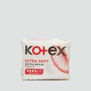 Прокладки 10шт. KOTEX Ultra Normal Soft 10 шт