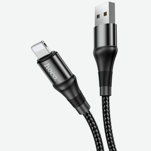 Кабель USB Apple Lightning X50 1м Черный Hoco