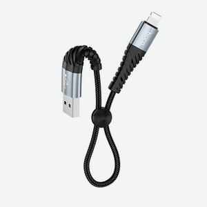 Кабель USB для Apple Lightning X38 0.25м Черный Hoco