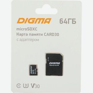 Карта памяти microsdxc Class 10 UHS I U3 64Gb SD adapter Digma