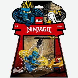 Конструктор Ninjago 70690 Обучение кружитцу ниндзя Джея Lego