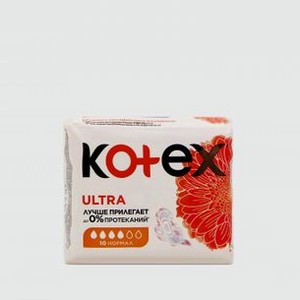 Прокладки 10шт. KOTEX Ultra Dry Normal 10 шт