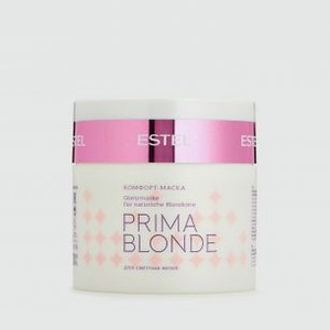 Комфорт-маска для светлых волос ESTEL PROFESSIONAL Prima Blonde 300 мл