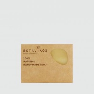 Натуральное мыло ручной работы BOTAVIKOS Orange, Cinnamon И Red Clay 100 гр