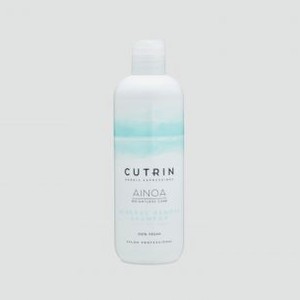 Шампунь для деминерализации CUTRIN Ainoa Mineral Remove Shampoo 300 мл