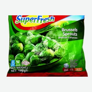 Капуста брюссельская Super Fresh замороженная 1 кг
