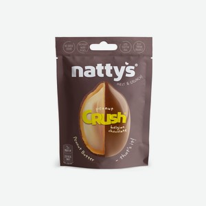 Драже Nattys Crush Choconut c арахисом в арахисовой пасте и молочном шоколаде 35 г
