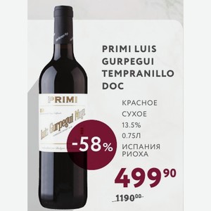 Вино Primi Luis Gurpegui Tempranillo Doc Primi Красное Сухое 13.5% 0.75л Испания Риоха
