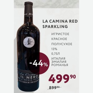 Вино La Camina Red Sparkling Игристое Красное Полусухое 13% 0,75л Италия Эмилия Романия