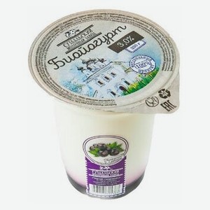 Суздальский молочный завод йогурт Черная смородина 3%, 330 г