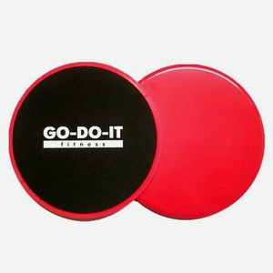 GO-DO-IT Диски для скольжения (пара) + 24 видео тренировки