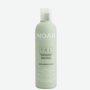 NOAH FOR YOUR NATURAL BEAUTY Шампунь для волос с гиалуроновой кислотой