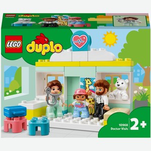 Конструктор Duplo 10968 Поход к врачу Lego