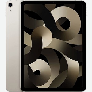 Планшет iPad Air 2022 256Gb Wi-Fi Starlight Apple