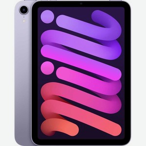 Планшет iPad mini 2021 256Gb Wi-Fi Purple Apple