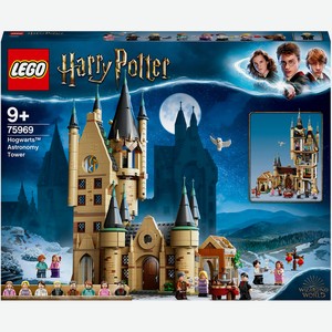 Конструктор Harry Potter 75969 Астрономическая башня Хогвартса Lego