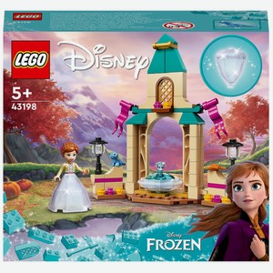 Конструктор Disney Princess 43198 Двор замка Анны Lego