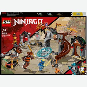 Конструктор Ninjago 71764 Тренировочный центр ниндзя Lego