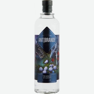 Спиртной напиток Antibrandy Можжевельник 40 % алк., Армения, 0,5 л