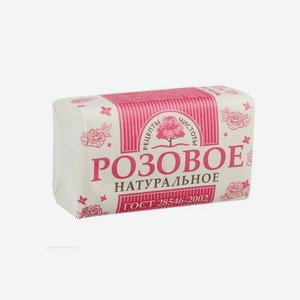 Мыло туалетное НМЖК Рецепты чистоты Розовое 180 г