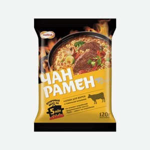 Суп- лапша б/п «Чан Рамен» говядина с приправами 120 гр