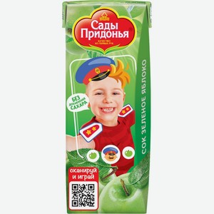 Сок <Сады Придонья> из зеленых яблок осветленный б/сахара с 3мес 200мл тетра-пак Россия
