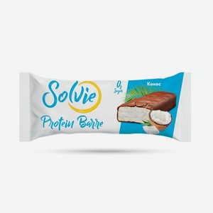 Батончик протеиновый <Solvie> глазир б/сахара кокос 50г Россия