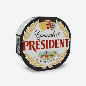 Сыр <Камамбер President> мягкий с белой плесенью ж45% 125г банка Ефремовский маслосыродел