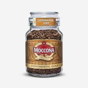 Кофе <Moccona> Continental Gold раствор сублимир 95г ст/б Россия