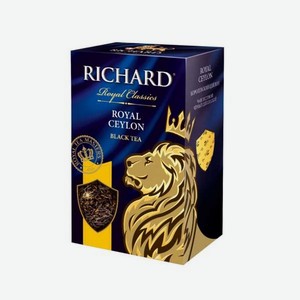 Чай <Richard> Royal Ceylon черный листовой 90г Россия