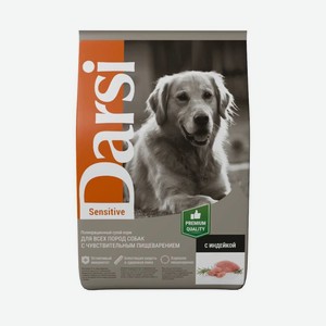Сухой корм <Darsi> д/собак с чувствительным пищеварением индейка 2.5кг пакет Россия