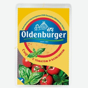 Сыр <Oldenburger> с томатом и базиликом п/твердый ломтики ж50% 125г в/у Россия
