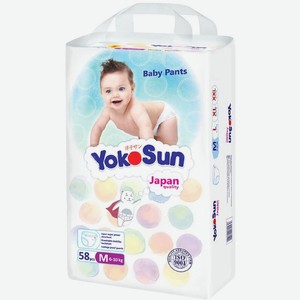Детские одноразовые подгузники-трусики  YokoSun  размер M (6-10 кг) 58 шт арт.4602009409608