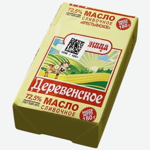Масло сливочное ДЕРЕВЕНСКОЕ Крестьянское 72,5% 180гр