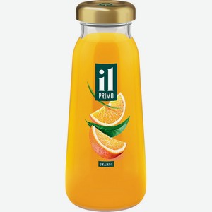 Сок IL PRIMO апельсиновый 0,2л