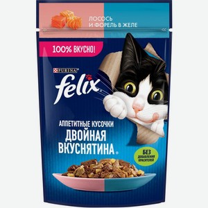 Felix Двойная Вкуснятина влажный корм для кошек, лосось и форель в желе (75 г)
