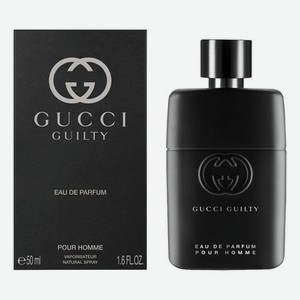 Guilty Pour Homme Eau De Parfum: парфюмерная вода 50мл