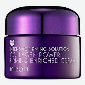Крем для лица с коллагеном Collagen Power Firming Enriched Cream: Крем 50мл