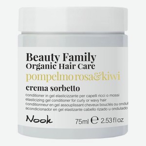 Восстанавливающий гель-кондиционер для кудрявых или волнистых волос Beauty Family Crema Sorbetto Pompelmo Rosa & Kiwi: Гель-кондиционер 75мл