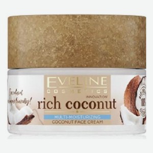 Интенсивно увлажняющий крем для лица Rich Coconut Ultra-Nourishing Cream 50мл