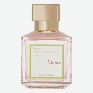 A la Rose: парфюмерная вода 5мл