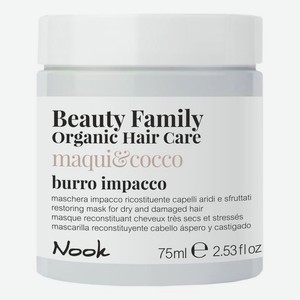 Восстанавливающая маска для сухих и поврежденных волос Beauty Family Burro Impacco Maqui & Cocco: Маска 75мл