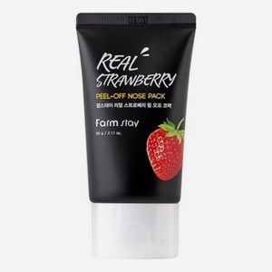 Очищающая маска-пленка для носа с экстрактом клубники Real Strawberry Peel-Off Nose Pack 60мл