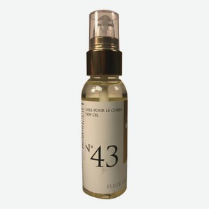 Массажное масло для тела с ароматом цветков Тиаре Huile Pour Le Corps Parfum Fleur De Tiare: Масло 50мл