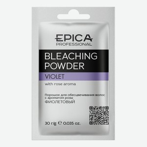 Порошок для обесцвечивания волос Bleaching Powder Violet: Порошок 30г