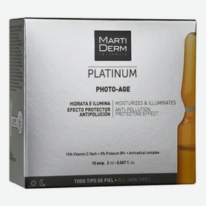 Ампульная сыворотка для лица с гиалуроновой кислотой Platinum Photo Age HA+: Сыворотка 30*2мл