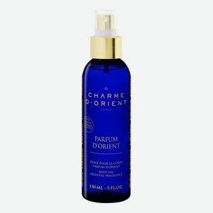 Массажное масло для тела с восточным ароматом Huile De Massage Parfum D’Orient: Масло 150мл